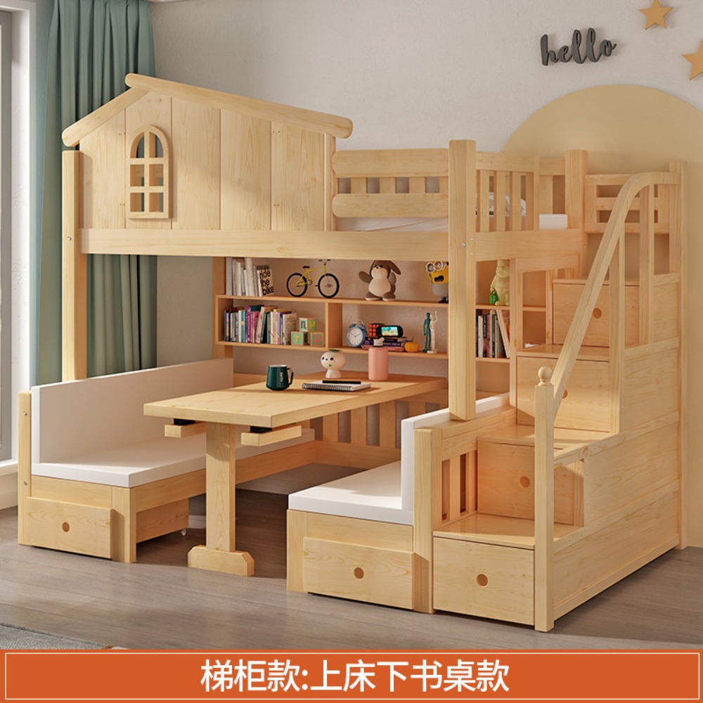 Bunk Bed with Desk Multifuncti - đánh giá và giá Bunk Bed With Stairs And Slide